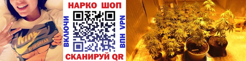 Купить Галлюциногенные грибы МАРИХУАНА СК Гашиш Меф мяу мяу COCAIN Благодарный