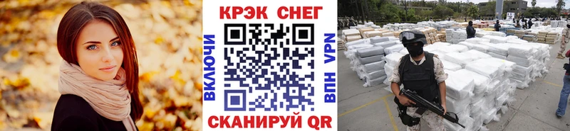 Купить Благодарный КОКАИН Columbia