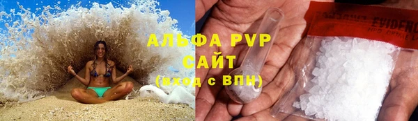 кокаин Аркадак