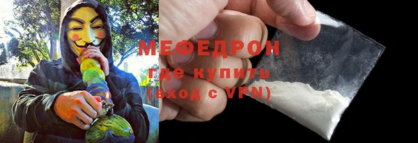 кокаин колумбия Арсеньев