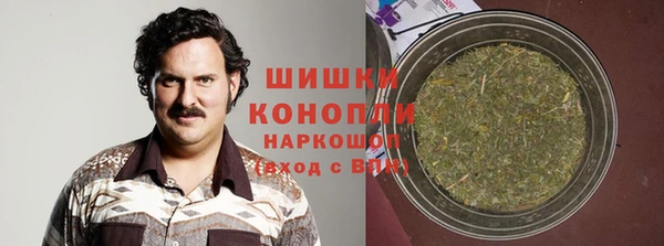 кокаин Аркадак