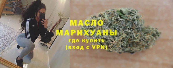 кокаин колумбия Арсеньев