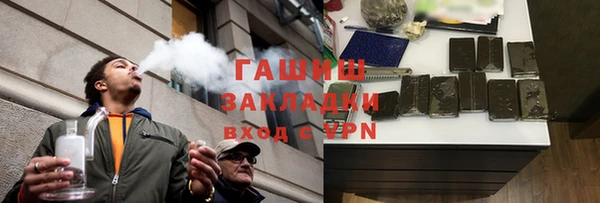 кокаин Аркадак