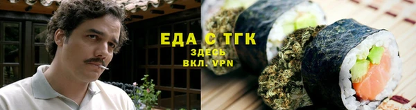 кокаин Аркадак