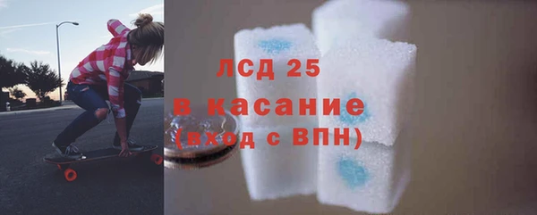 кокаин Аркадак