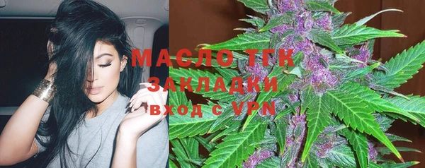 кокаин Аркадак