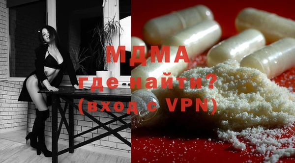 кокаин колумбия Арсеньев