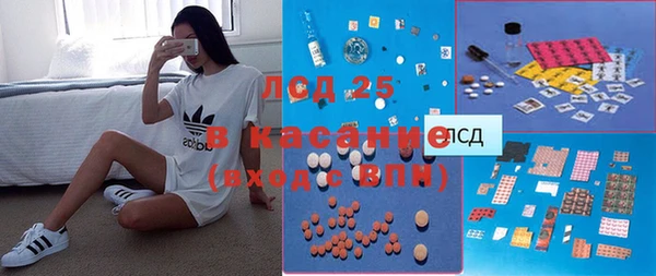 кокаин Аркадак