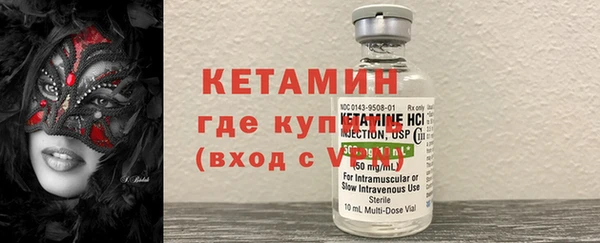 кокаин Аркадак